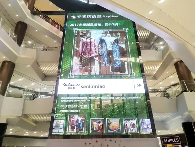 這面3層樓高的壹品玉屏，帶火這座16萬(wàn)㎡購(gòu)物中心的線下?tīng)I(yíng)銷 2.webp.jpg