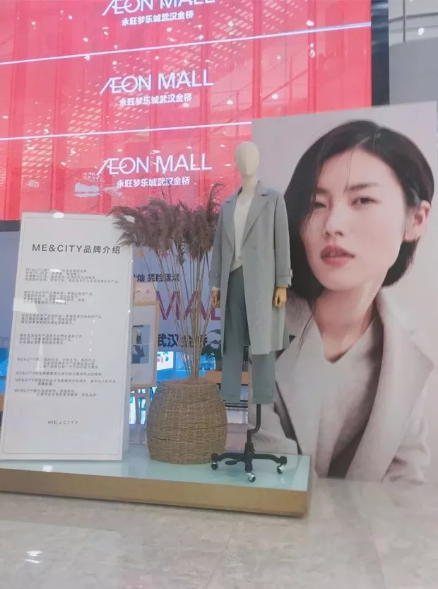 這面3層樓高的壹品玉屏，帶火這座16萬(wàn)㎡購(gòu)物中心的線下?tīng)I(yíng)銷 6.webp.jpg