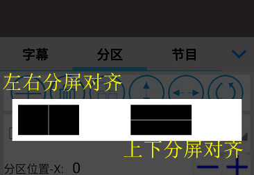 <a href=http://www.www.sosrehydrate.cn target=_blank class=infotextkey>led顯示屏</a>軟件