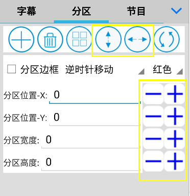 <a href=http://www.www.sosrehydrate.cn target=_blank class=infotextkey>led顯示屏</a>軟件