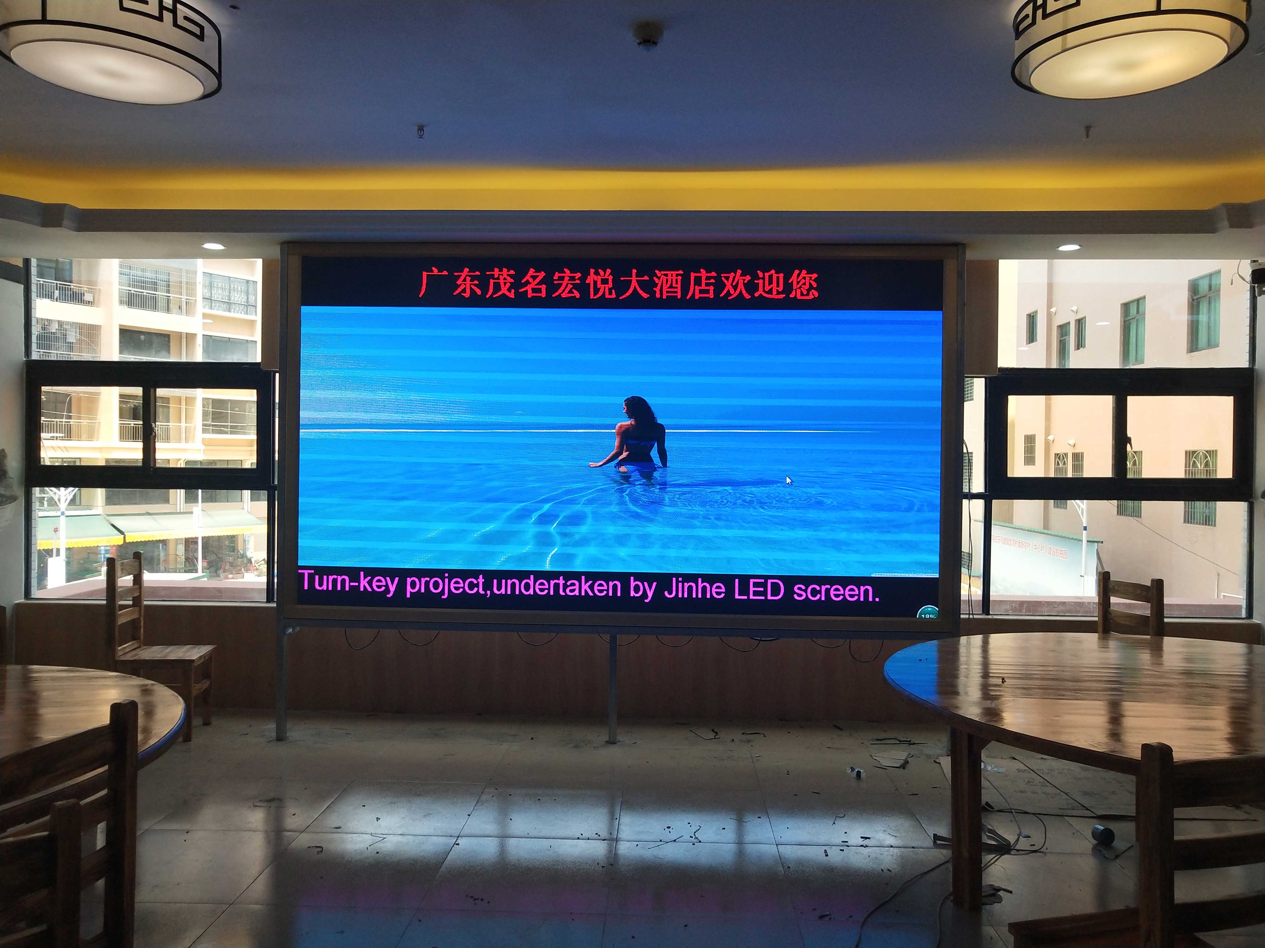 <a href=http://www.www.sosrehydrate.cn target=_blank class=infotextkey>led顯示屏</a>