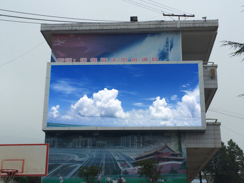 戶外<a href=http://www.www.sosrehydrate.cn target=_blank class=infotextkey>led顯示屏</a>防護(hù)措施