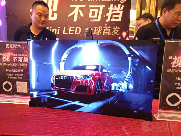 <a href=http://www.www.sosrehydrate.cn/xiaojianju/ target=_blank class=infotextkey>小間距</a>LED市場,競爭邏輯已升級