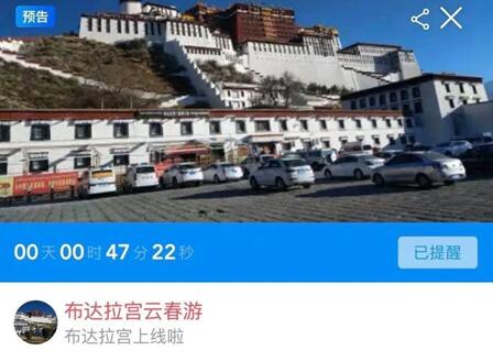一站智玩博物館，iLife2020智慧文博主題展區(qū)帶你玩轉(zhuǎn)穿越～