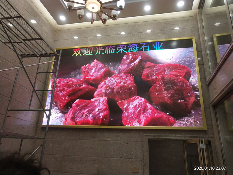 外貿(mào)LED<a href=http://www.www.sosrehydrate.cn target=_blank class=infotextkey>大屏幕</a>