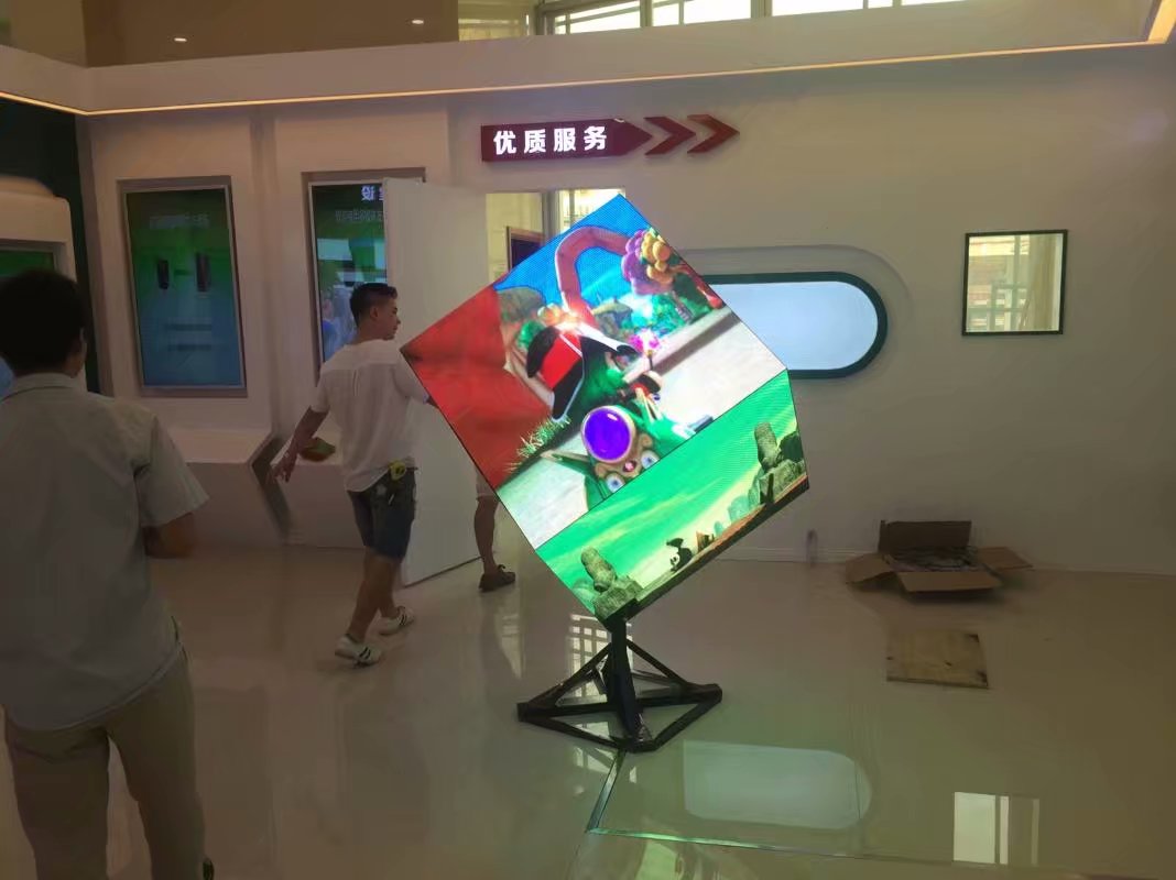 立體<a href=http://www.www.sosrehydrate.cn target=_blank class=infotextkey>led顯示屏</a>