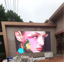?；持?，鳳鳴九境-南京鳳賓嘉園戶外高清全彩LED顯示屏點亮！(圖文)