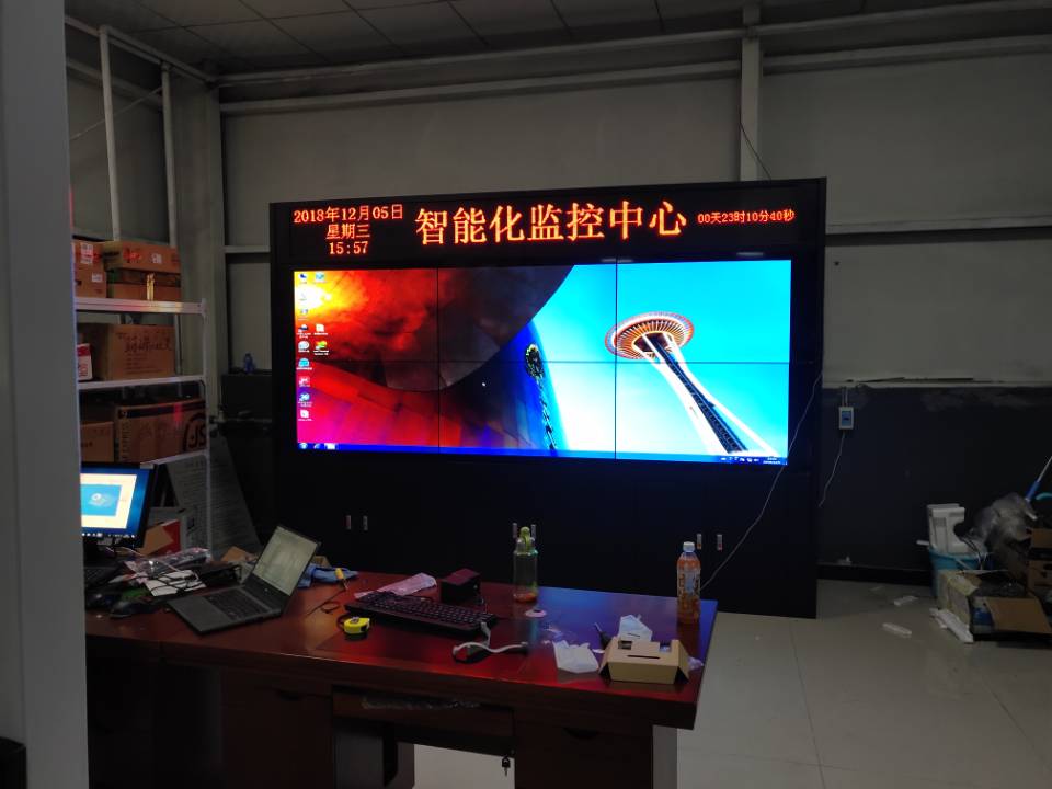 [河南拼接屏]河南三門峽職業(yè)技術學院機柜液晶拼接屏.jpg