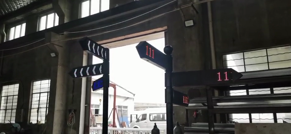 深圳屏廠(chǎng)展廳LED導(dǎo)視牌案例